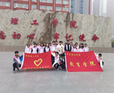 青春志愿行 | beat365学子在路上