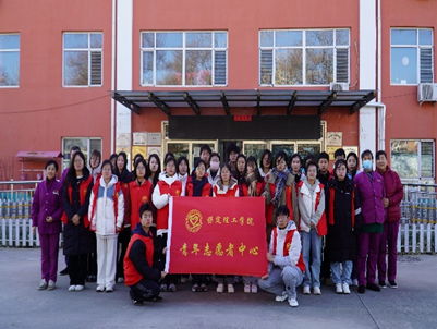 青春志愿行 | beat365学子在路上