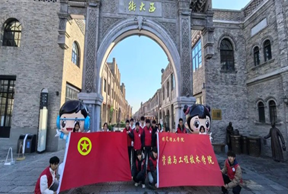 青春志愿行 | beat365学子在路上