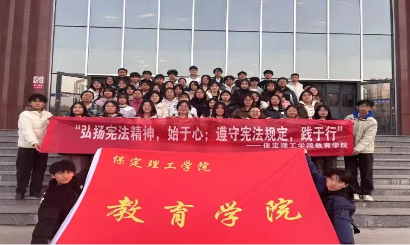 团学新闻(第三期)| beat365官网一周团学快讯来了!