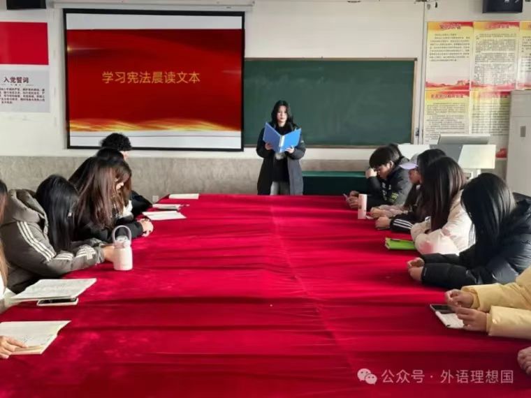 团学新闻(第三期)| beat365官网一周团学快讯来了!