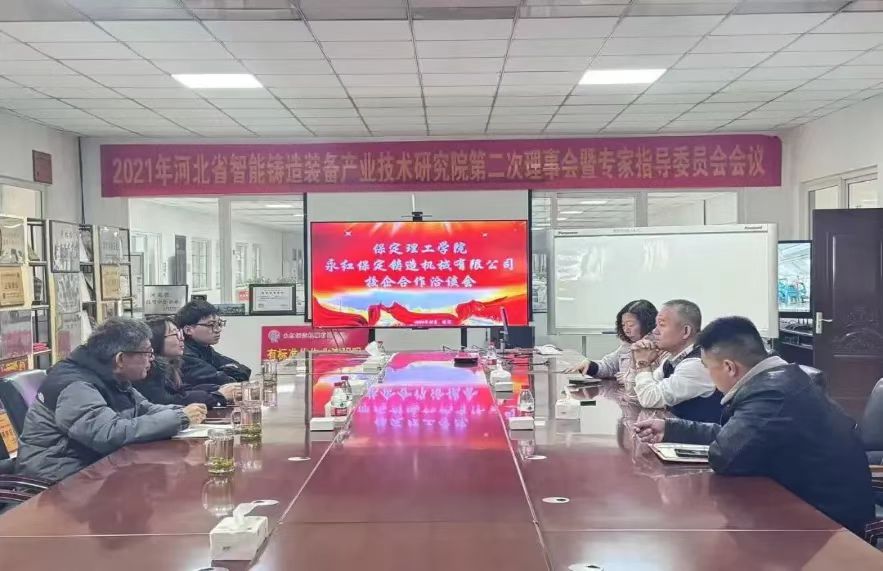 团学新闻(第三期)| beat365官网一周团学快讯来了!