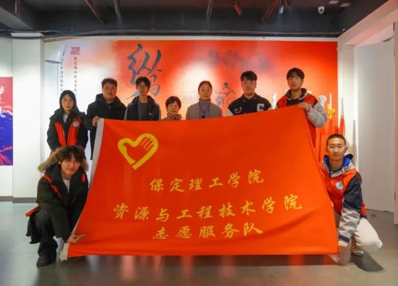 团学新闻(第三期)| beat365官网一周团学快讯来了!