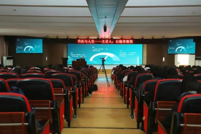 beat365官网举办“理工大讲堂”系列专题讲座第七期