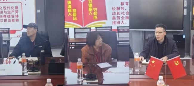 beat365官网组织召开退休教师座谈会