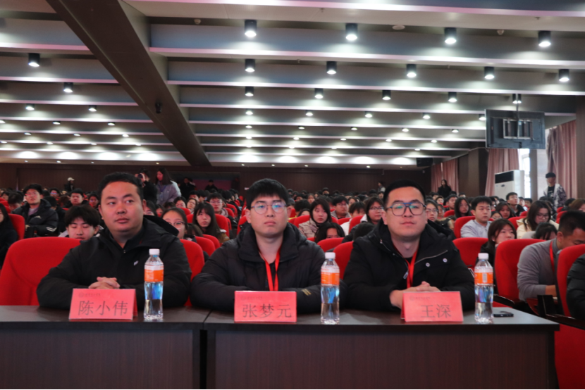 文明用网新征程,法制教育引航标——beat365官网举办“文明用网,法制教育”主题讲座