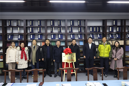 携手穿越古今，扬起传承之帆 —beat365官网与莲池书院博物馆(古莲花池)校馆合作璀璨启航
