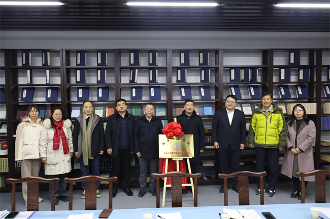 携手穿越古今，扬起传承之帆—beat365官网与莲池书院博物馆(古莲花池)校馆合作璀璨启航