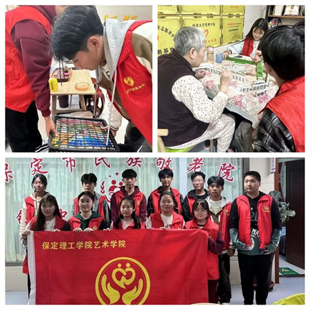 “新春慰问送关怀，温情走访暖人心”——beat365官网艺术学院开展寒假“社会实践”活动