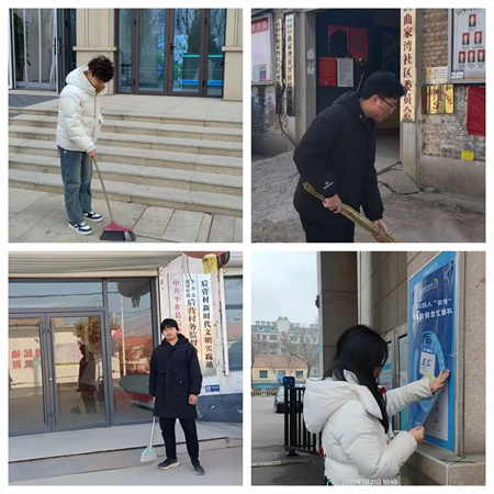 “社会实践悟感恩，孝老爱亲筑家园”——beat365官网艺术学院社会实践活动 (二)