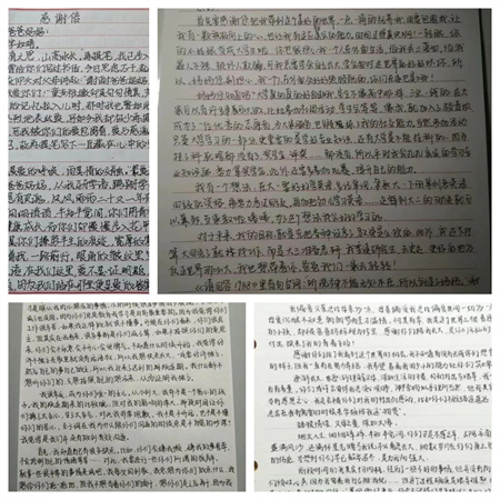 “社会实践悟感恩，孝老爱亲筑家园”——beat365官网艺术学院社会实践活动 (二)