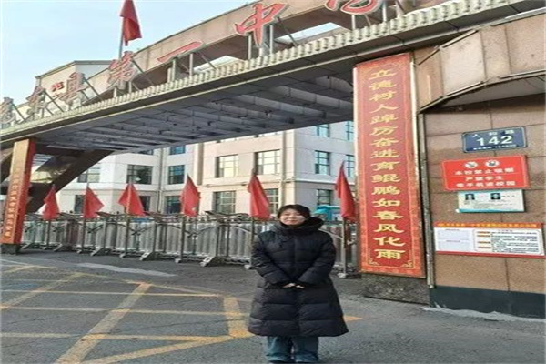 beat365官网经济学院“寒假母校行”社会实践（五）