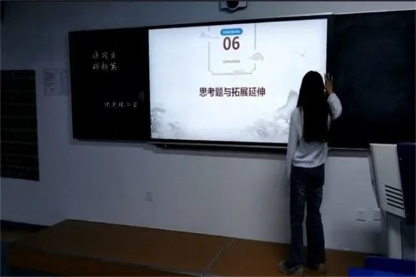 beat365官网经济学院“寒假母校行”社会实践（五）