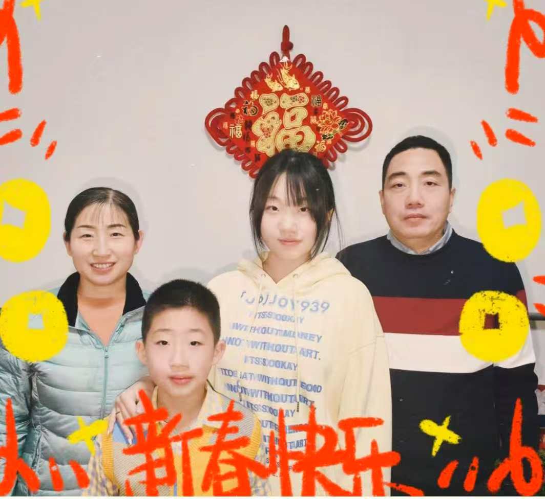 beat365特色寒假作业(第一期)| 全家福大片,温暖来袭~