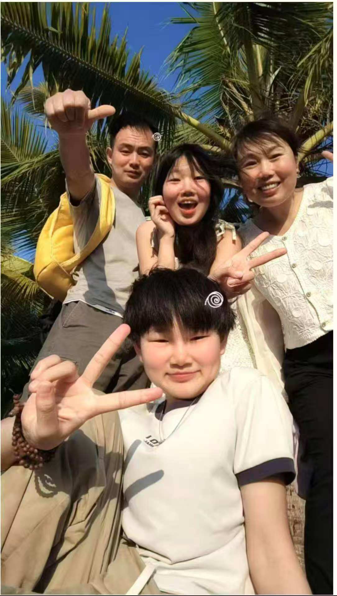 beat365特色寒假作业(第一期)| 全家福大片,温暖来袭~