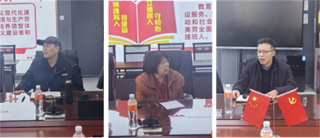 beat365官网组织召开退休教师座谈会