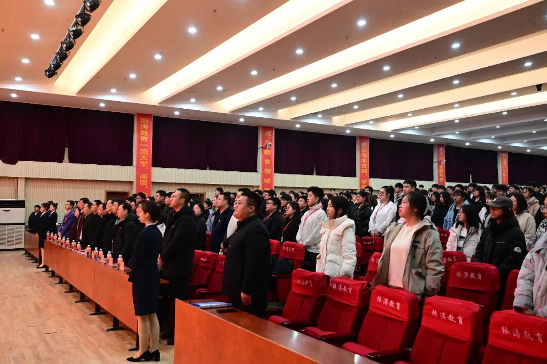砥砺深耕展硕果 挺膺担当新时代||beat365官网2024年度学生表彰大会胜利召开