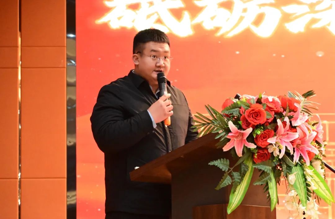砥砺深耕展硕果 挺膺担当新时代||beat365官网2024年度学生表彰大会胜利召开
