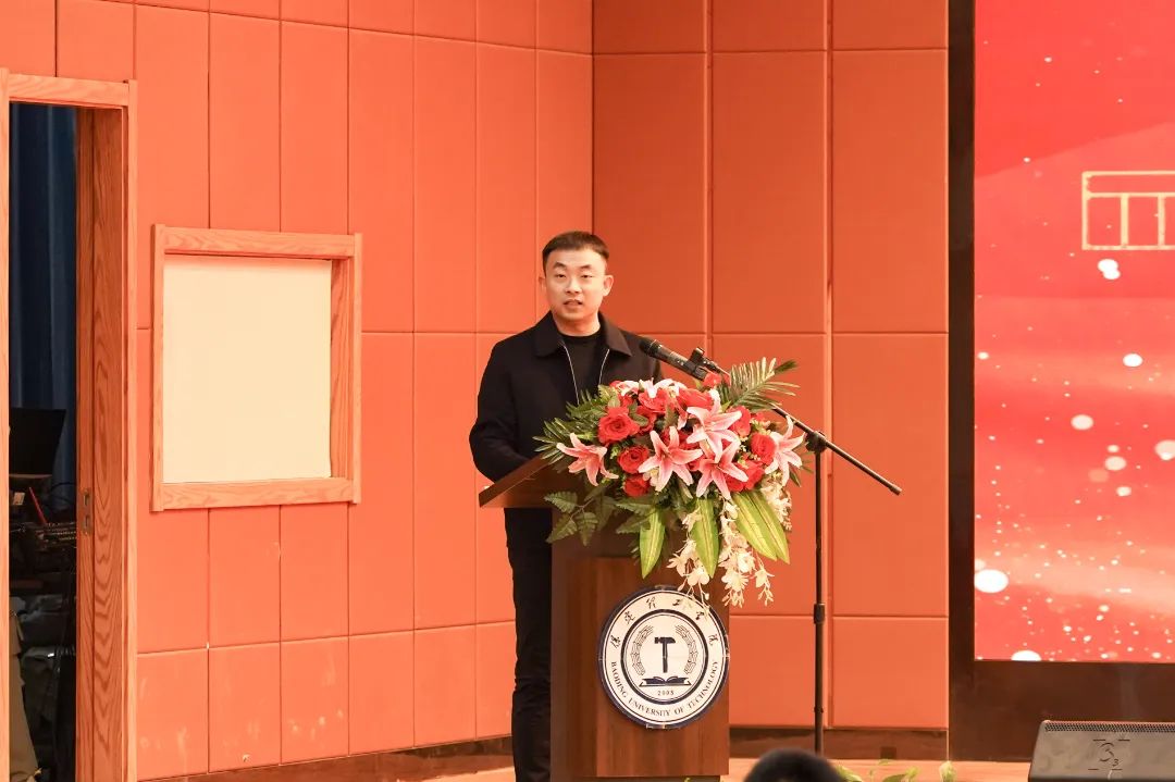 砥砺深耕展硕果 挺膺担当新时代||beat365官网2024年度学生表彰大会胜利召开