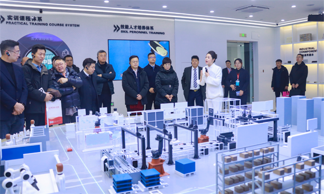 产教融合育英才  校企协同谱新篇——beat365官网2025年校企合作高质量发展大会综述