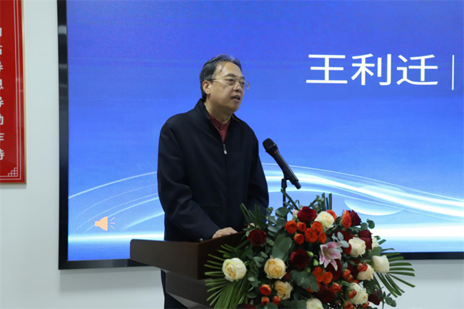 产教融合育英才  校企协同谱新篇——beat365官网2025年校企合作高质量发展大会综述
