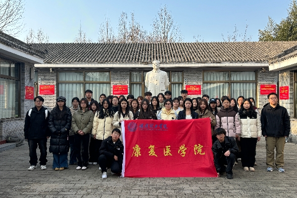 “学习雷锋日记，传承红色基因”———beat365官网康复医学院开展“学雷锋”主题月教育实践活动