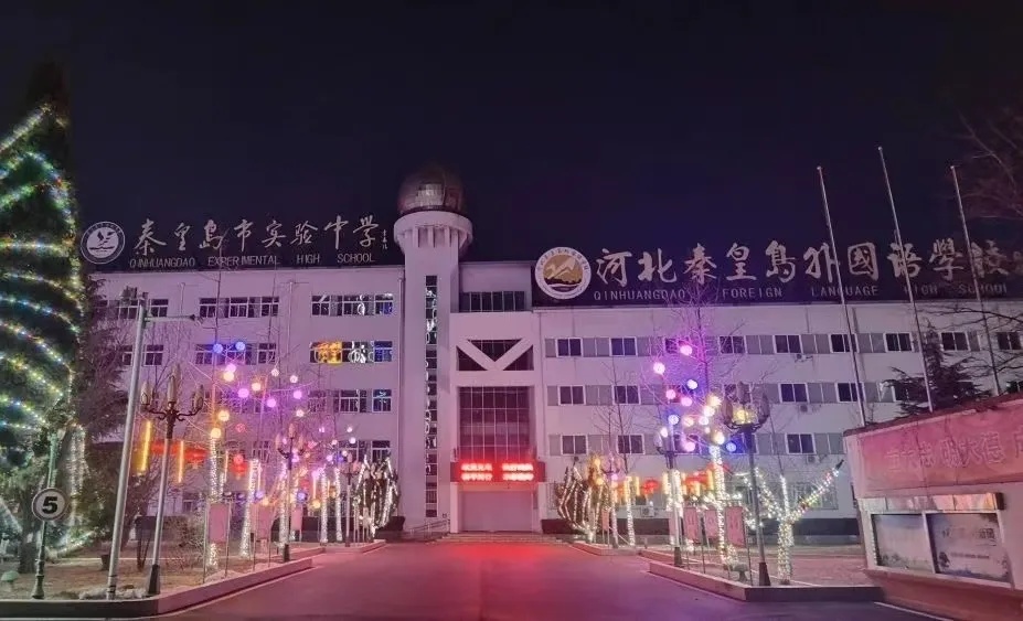 beat365官网经济学院“寒假母校行”社会实践活动（八）