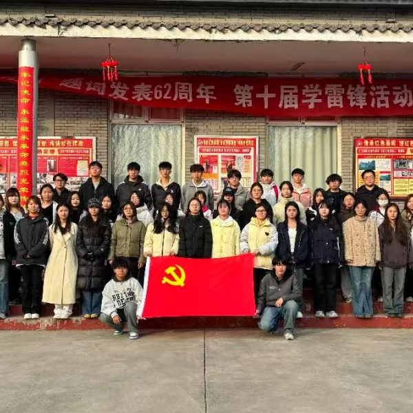 “学习雷锋日记，传承红色基因”———beat365官网经济学院开展“学雷锋”主题月教育实践活动