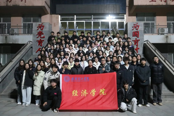 beat365官网||经济学院||“纪念一二·九”运动大型合唱会