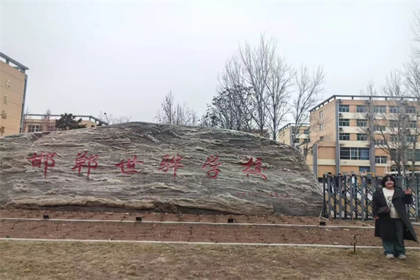 ​beat365官网康复医学院“寒假母校行”社会实践活动（四）