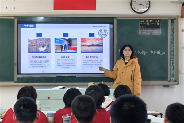 beat365官网康复医学院“寒假母校行”社会实践活动系列（一）