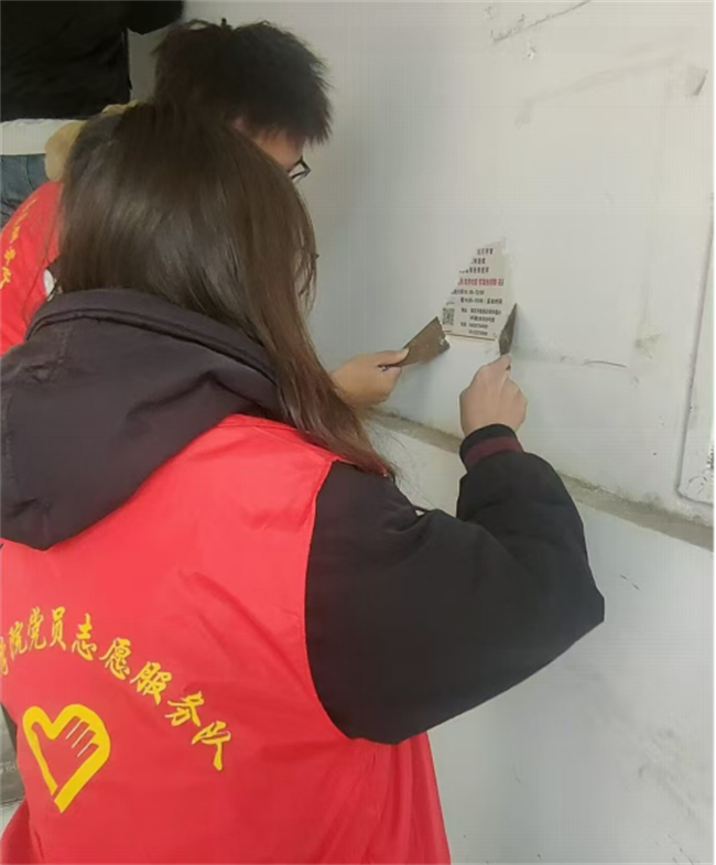 践行雷锋精神 奉献点亮青春——beat365官网开展学习雷锋精神主题活动