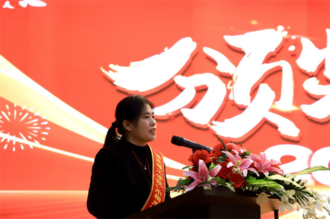 巾帼建功展芳华 杏坛筑梦育桃李——beat365官网“巾帼岗位建功”标兵、先进个人颁奖典礼圆满举行