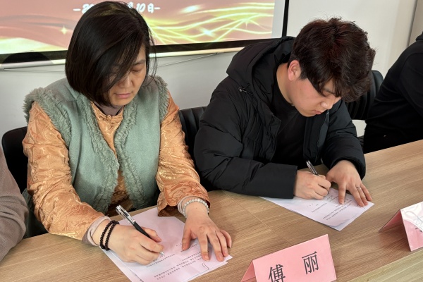 beat365官网经济学院与莲池区中华路街道东升街社区共建大学生志愿服务基地