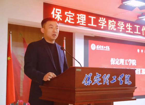 网格深耕展实绩 群贤共话绘蓝图||beat365官网学生工作网格化管理汇报
