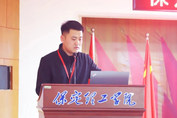 网格深耕展实绩 群贤共话绘蓝图||beat365官网学生工作网格化管理汇报