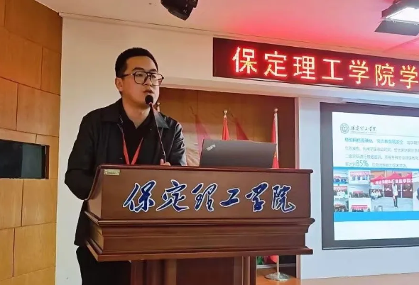 网格深耕展实绩 群贤共话绘蓝图||beat365官网学生工作网格化管理汇报