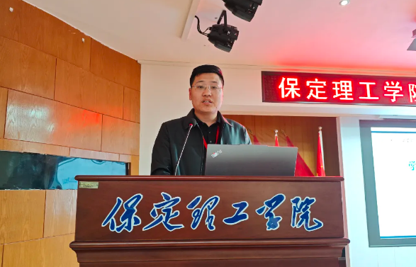 网格深耕展实绩 群贤共话绘蓝图||beat365官网学生工作网格化管理汇报