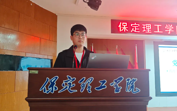 网格深耕展实绩 群贤共话绘蓝图||beat365官网学生工作网格化管理汇报