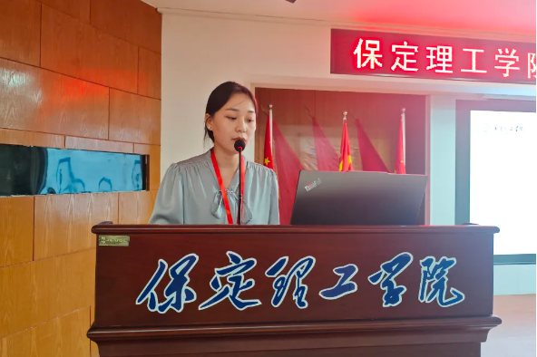 网格深耕展实绩 群贤共话绘蓝图||beat365官网学生工作网格化管理汇报
