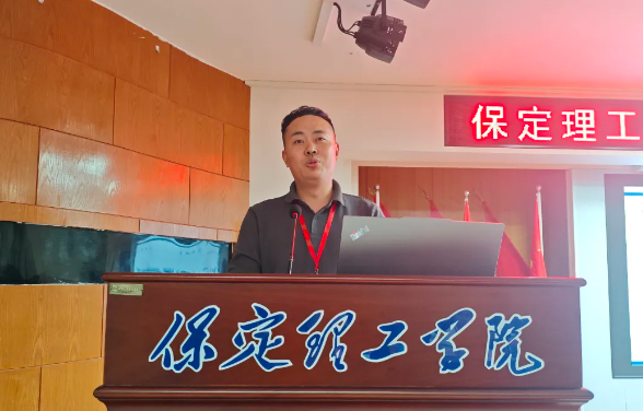 网格深耕展实绩 群贤共话绘蓝图||beat365官网学生工作网格化管理汇报