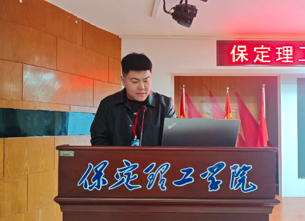 网格深耕展实绩 群贤共话绘蓝图||beat365官网学生工作网格化管理汇报