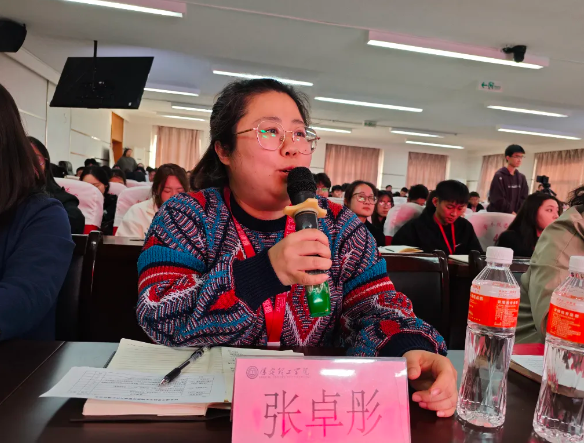 网格深耕展实绩 群贤共话绘蓝图||beat365官网学生工作网格化管理汇报