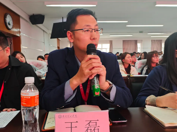 网格深耕展实绩 群贤共话绘蓝图||beat365官网学生工作网格化管理汇报