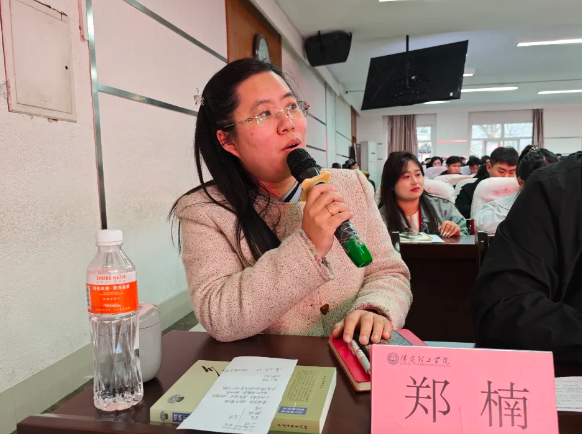 网格深耕展实绩 群贤共话绘蓝图||beat365官网学生工作网格化管理汇报
