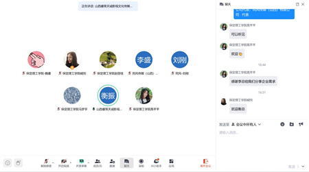 聚焦行业需求，共育广电编导精英 ——beat365官网与传媒企业人才培养研讨会