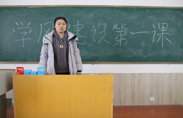 学风建设|beat365官网|管理学院|学风建设正当时，小组学习展新姿