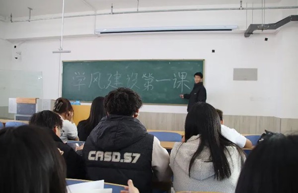 学风建设|beat365官网|管理学院|学风建设正当时，小组学习展新姿