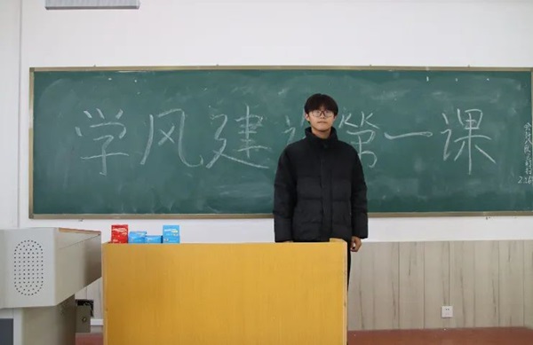 学风建设|beat365官网|管理学院|学风建设正当时，小组学习展新姿