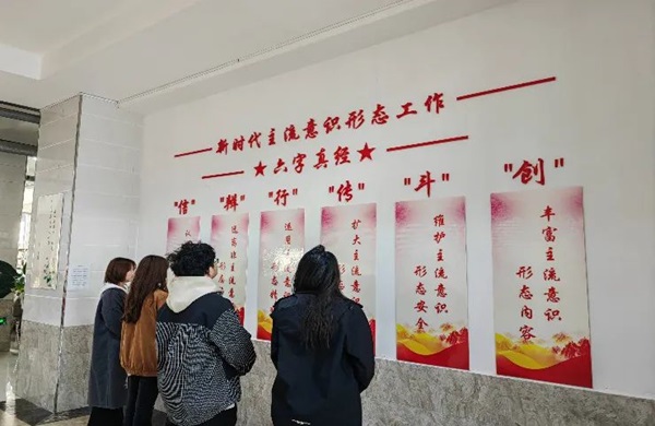 学风建设|beat365官网|管理学院|学风建设正当时，小组学习展新姿